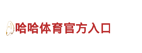 KB注册登录体育app观光旅游-独享美景，畅享精彩之旅